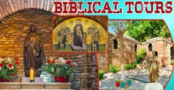 Biblical Tours