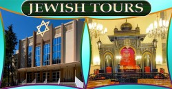 Jewish Tours